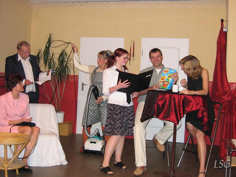 LSG2007Probe 012.jpg